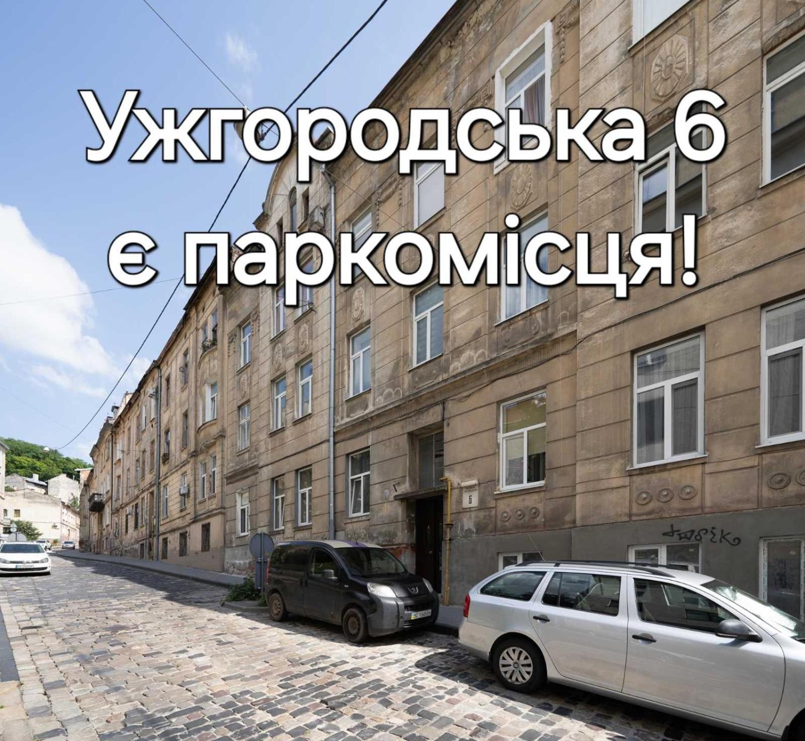 Rynok Square City Center Two Bedroom Apartment! Lemberg Exterior foto